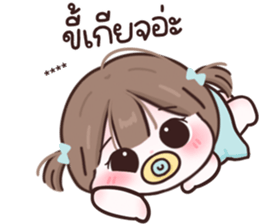 718713971