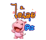 718717581