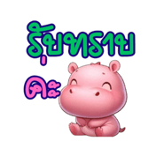718717582