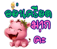 718717591