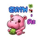 718717596