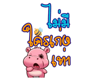 718717599