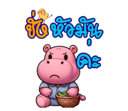 718717600