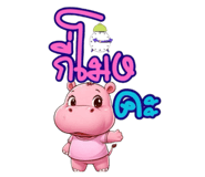 718717601