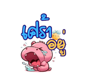 718717605
