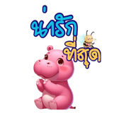 718717606