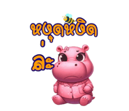 718717611