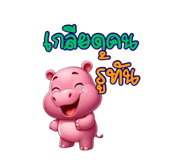 718717615