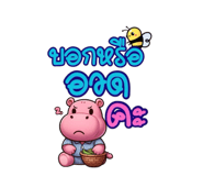 718717616