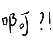 718722867