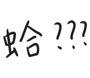 718722868