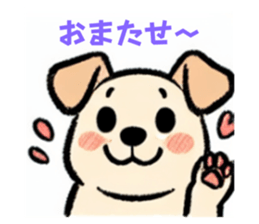 718733406