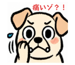 718733410