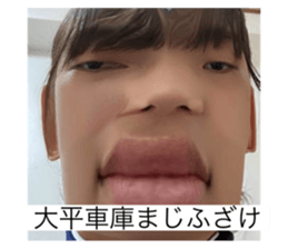 718734735