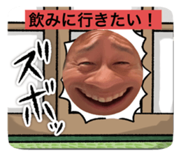 718738793
