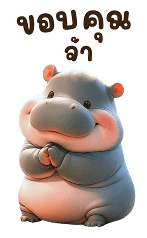 718754473