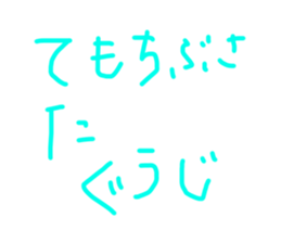 718754542
