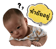 718756814