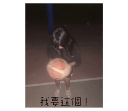 718759245