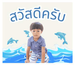 718760741