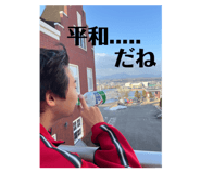 718777500