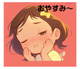 718785746