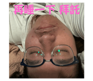 718800394