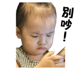 718804008