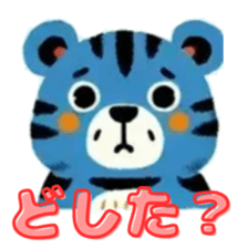 718807999