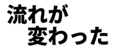 718815513