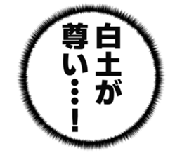 718827329