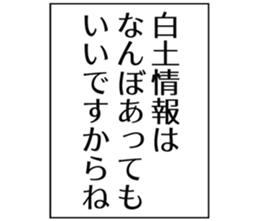 718827336