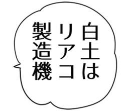 718827348