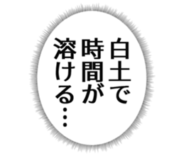 718827353