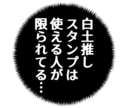 718827368