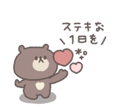 718829313
