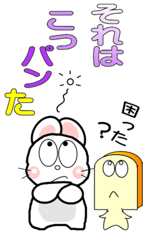 718830565