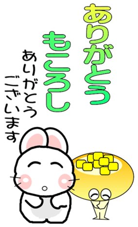 718830585