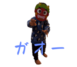 718833660