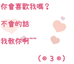 71883891