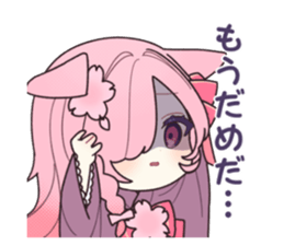 718840527