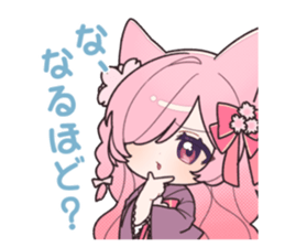 718840541