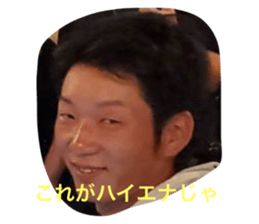 718861920