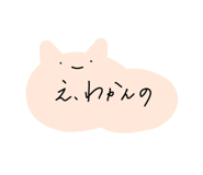 718878879