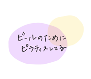 718878890