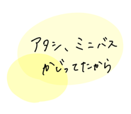 718878909