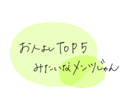 718878911