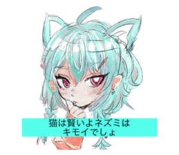 718879247