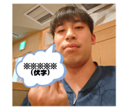 718888814