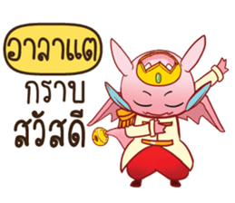 718891753